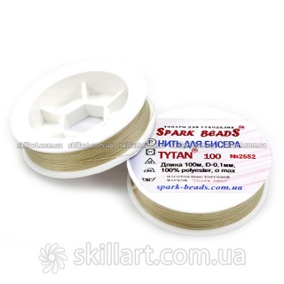Нитки для бисера Tytan 100 Spark Beads (100м)